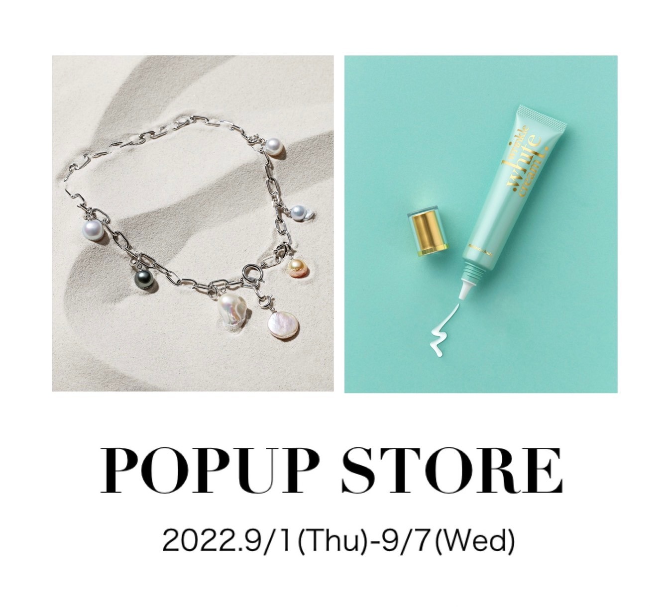 メイン画像渋谷スクランブルスクエア POPUP開催【直営店 enwsp】