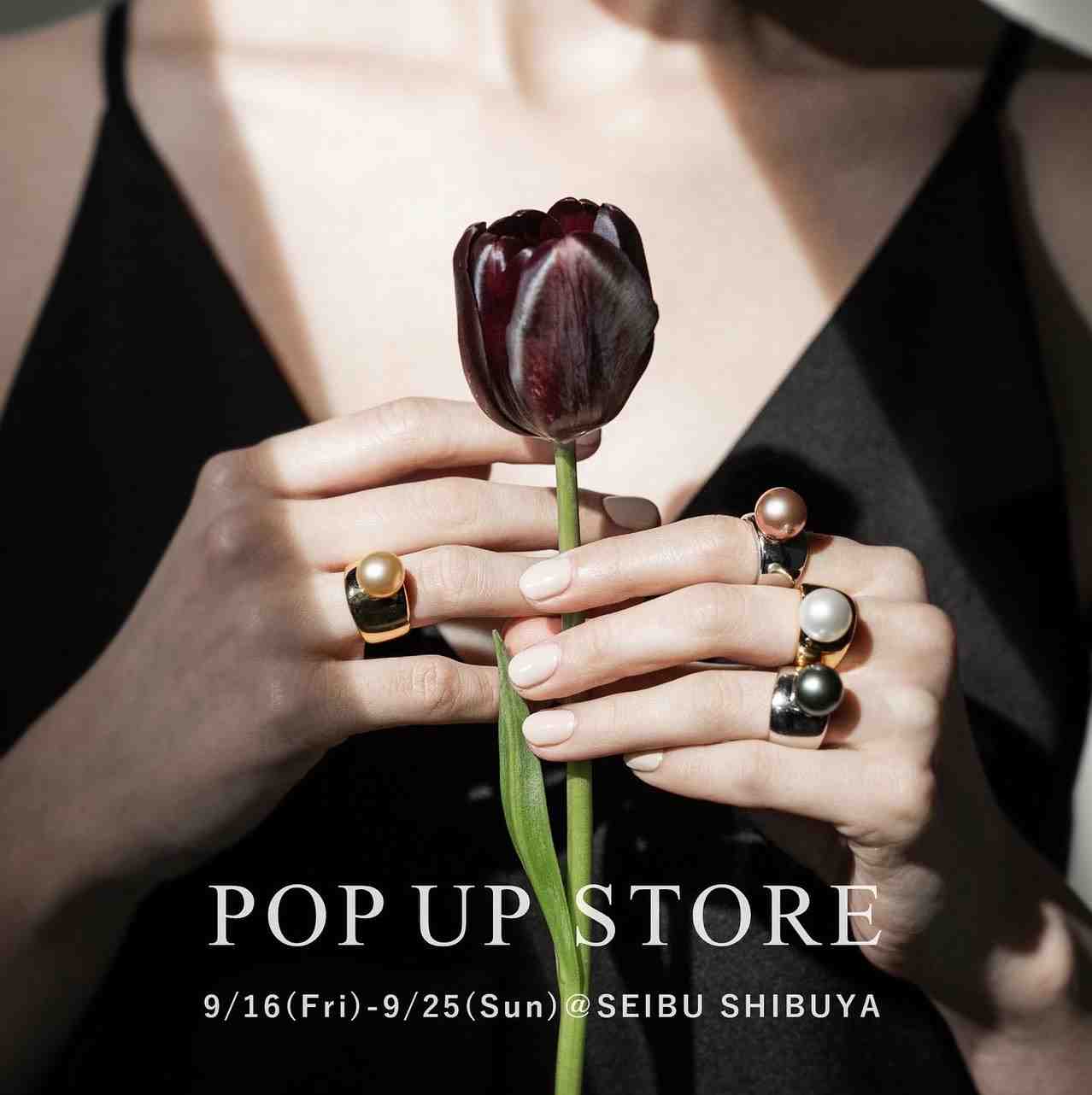 西部渋谷 POPUP開催【直営店 enwsp】