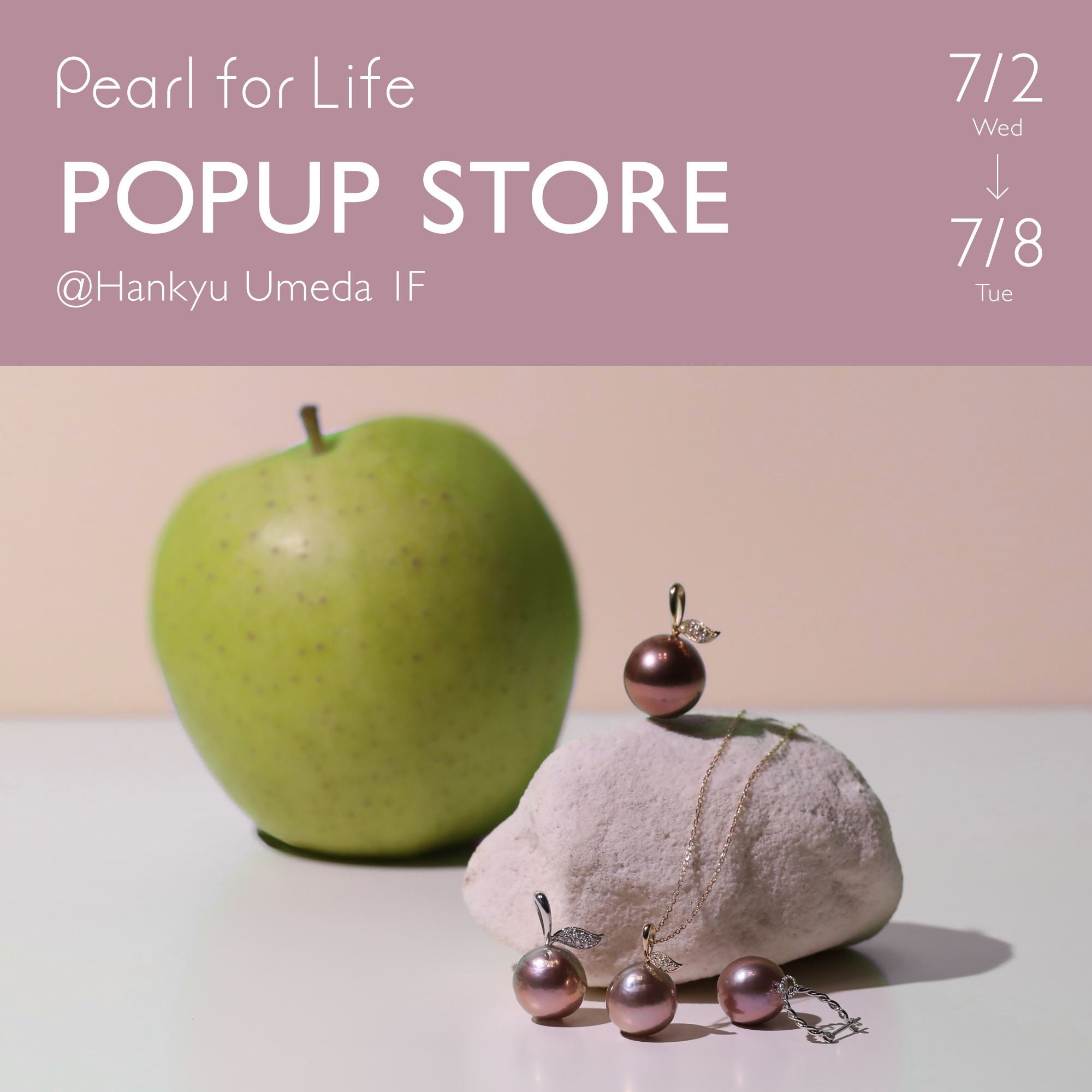 阪急梅田ポップアップ"