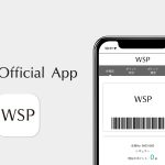 WSP公式アプリ リリース および 新ポイント制度開始のお知らせ(12/5)